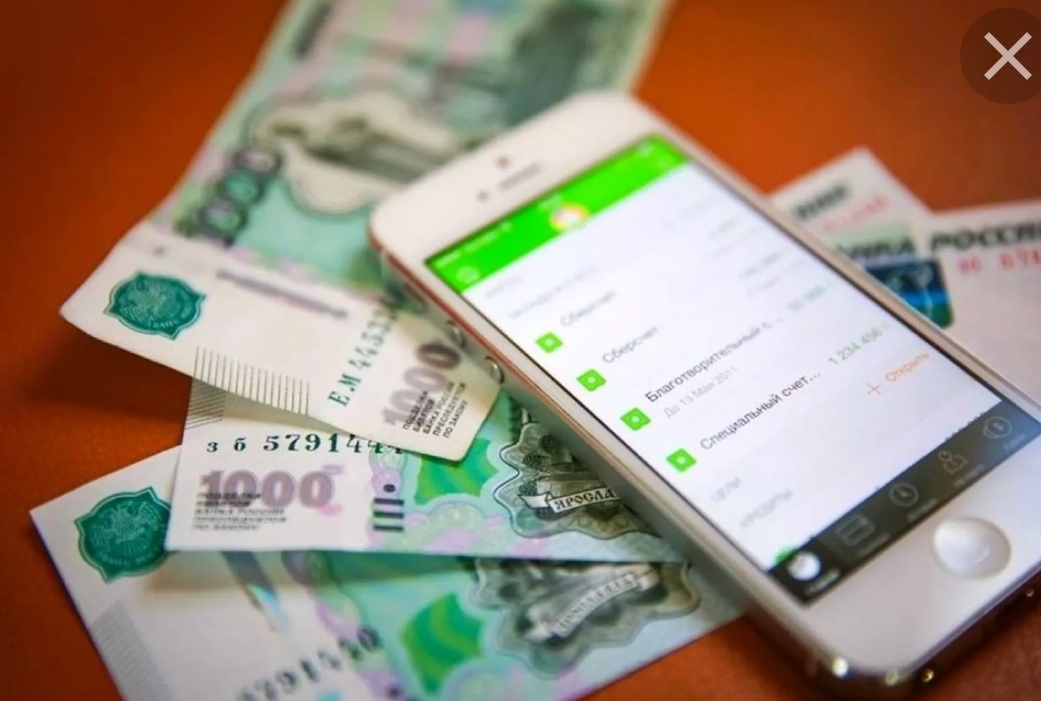 В Кузбассе жители должны в банки 339 тысяч рублей