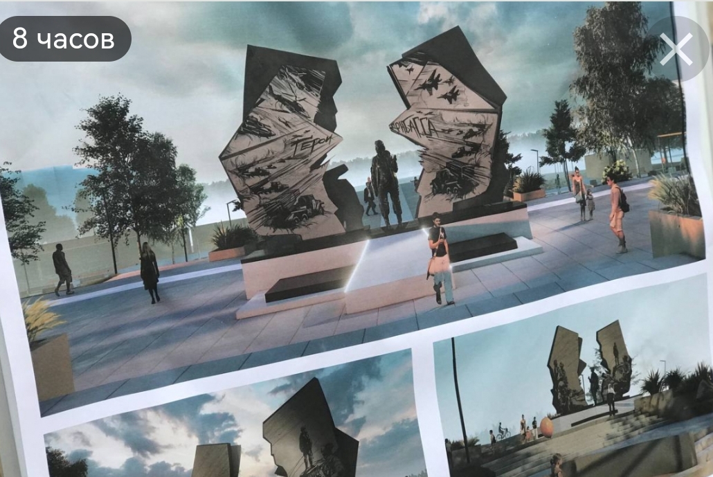 КАК БУДЕТ ВЫГЛЯДЕТЬ ПЛОЩАДЬ ЗАЩИТНИКОВ ДОНБАССА, РАССКАЗАЛ СЕРГЕЙ КУЗНЕЦОВ