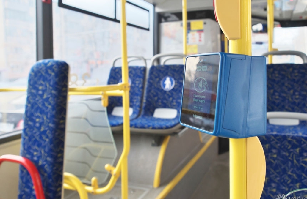 Проезд в городском транспорте скоро подорожает в Кузбассе