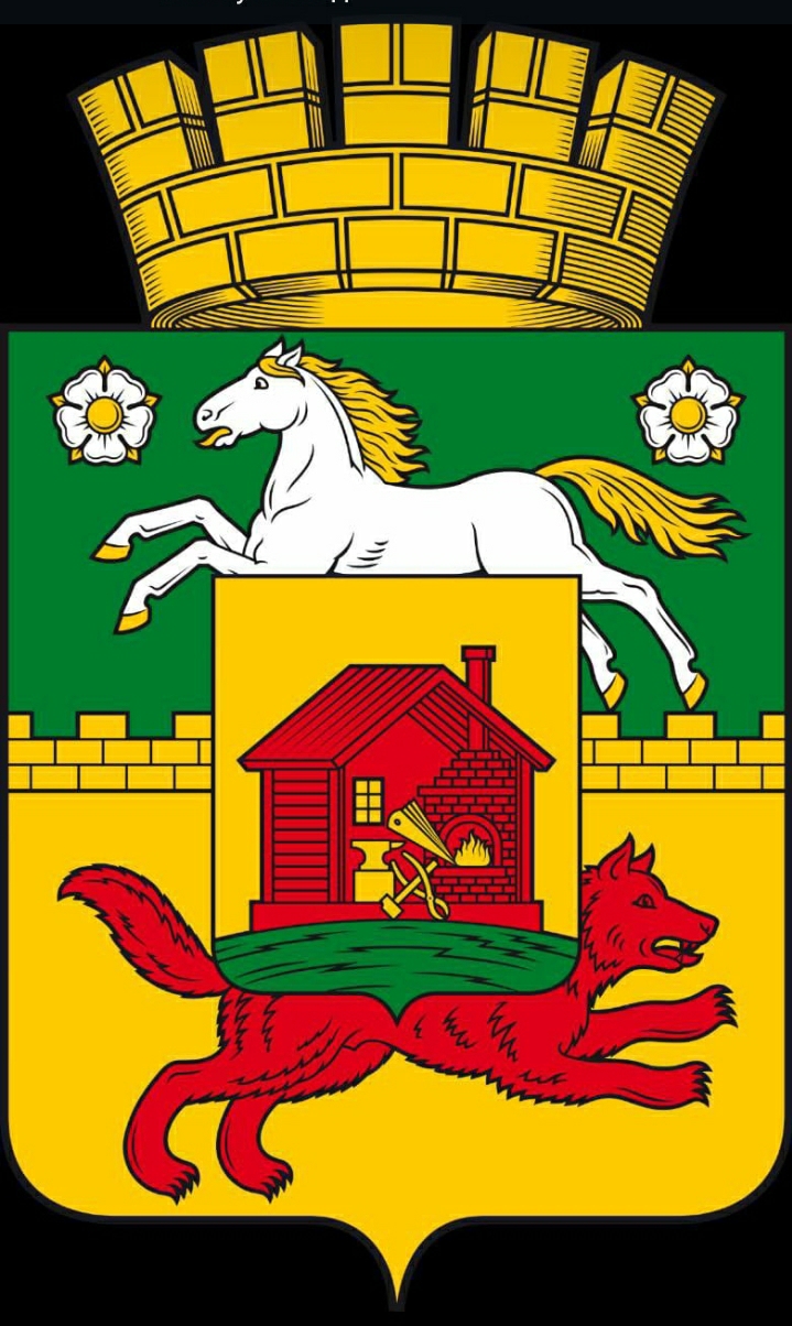 «Новый» герб – старая история