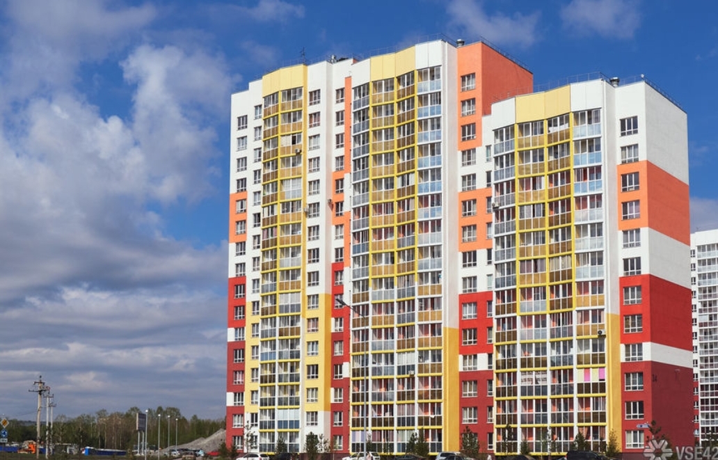 Рост цен на жилье вывел Кузбасс в лидеры по доходности инвестиций в недвижимость