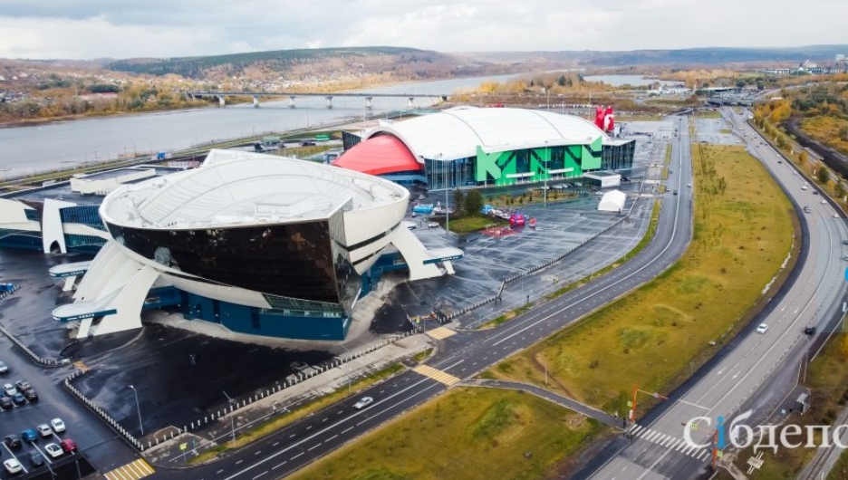 Кузбасс признали самым спортивным регионом России