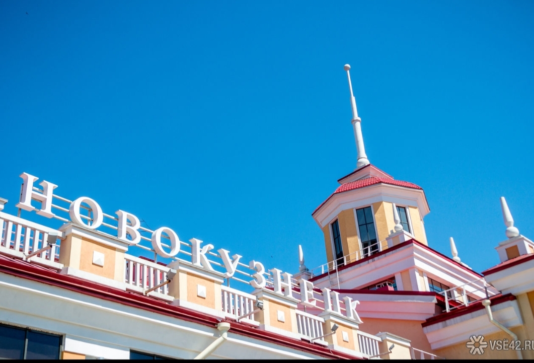 Власти Новокузнецка назвали примерные сроки запуска трамваев до вокзала