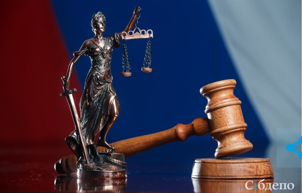 Сразу восемь осуждённых по делу «Зимней Вишни» в Кемерове подали жалобу на приговор