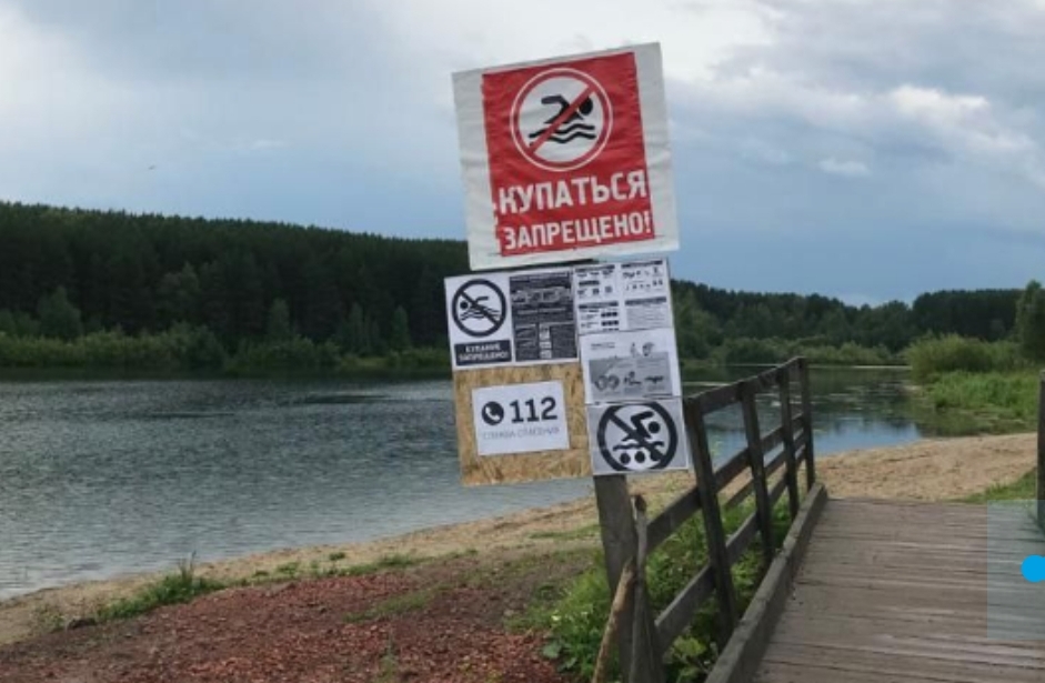 В Кузбассе откроют 38 пляжей в этом купальном сезоне