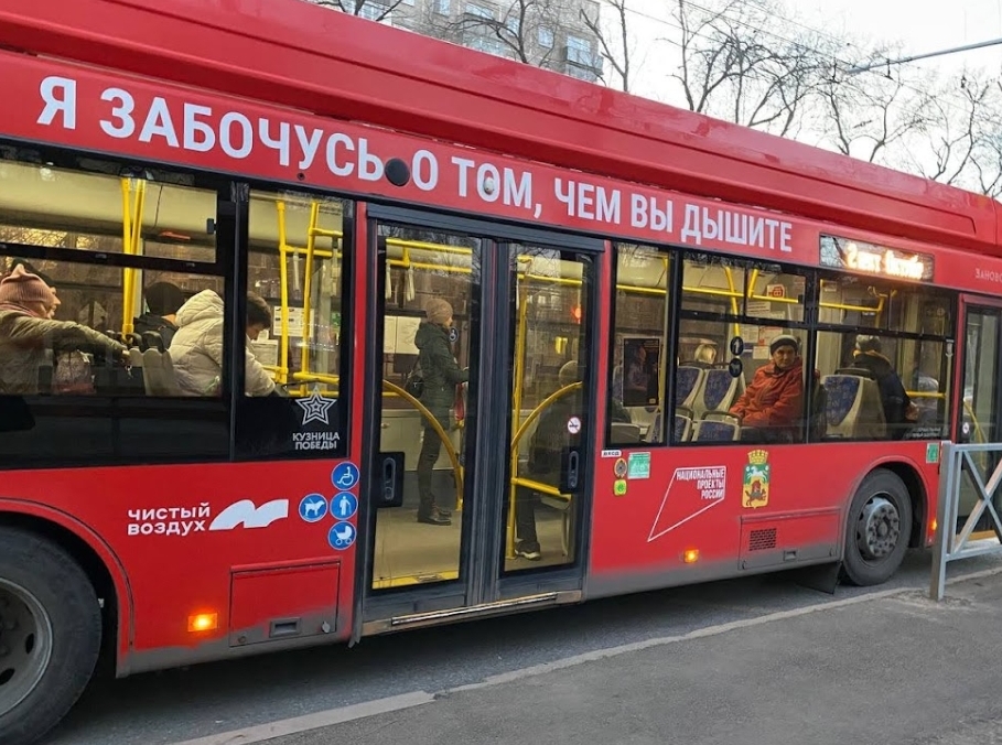 КАК БУДЕТ РАБОТАТЬ ОБЩЕСТВЕННЫЙ ТРАНСПОРТ В СУББОТУ В НОВОКУЗНЕЦКЕ