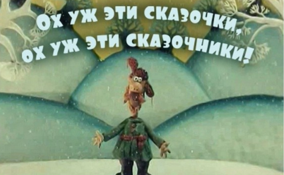 КУЗБАСС ОБОШЁЛ НОВОСИБИРСК В РЕЙТИНГЕ БЛАГОСОСТОЯНИЯ СЕМЕЙ