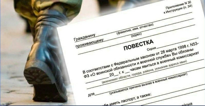 Неявка чревата