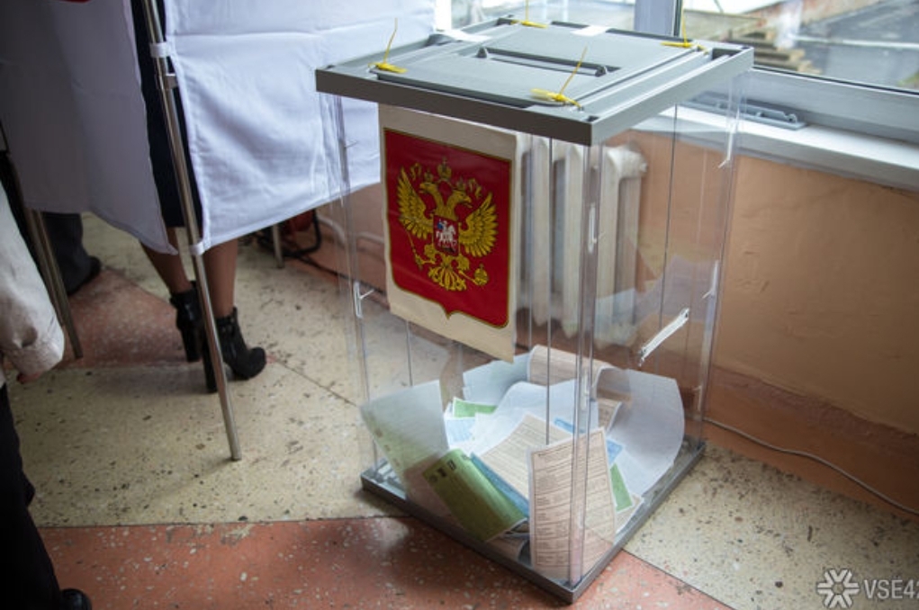 Искусственный интеллект будет обрабатывать бюллетени на выборах губернатора Кузбасса