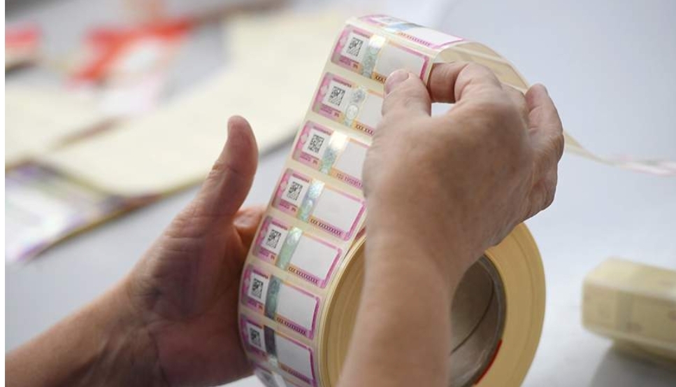 Минфин РФ планирует отказаться от бумажных акцизных марок на табачной продукции