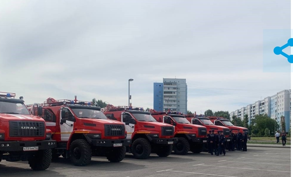 У кузбасских пожарных и спасателей появилась новая автотехника