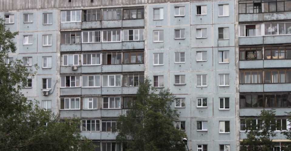 В РОССИИ ИЗМЕНИТСЯ СИСТЕМА ОПЛАТЫ ЖИЛИЩНО-КОММУНАЛЬНЫХ УСЛУГ