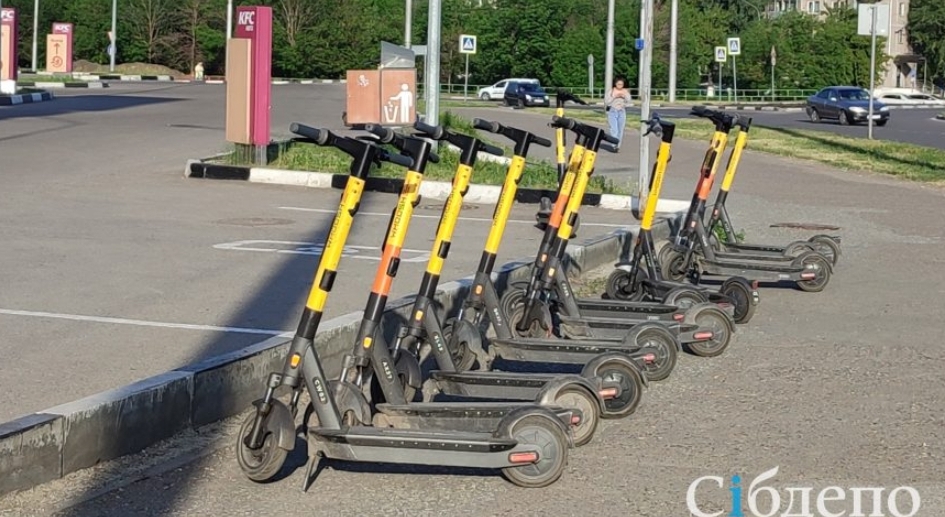 Ходите пешком: сотням кузбассовцев заблокировали доступ к прокату самокатов