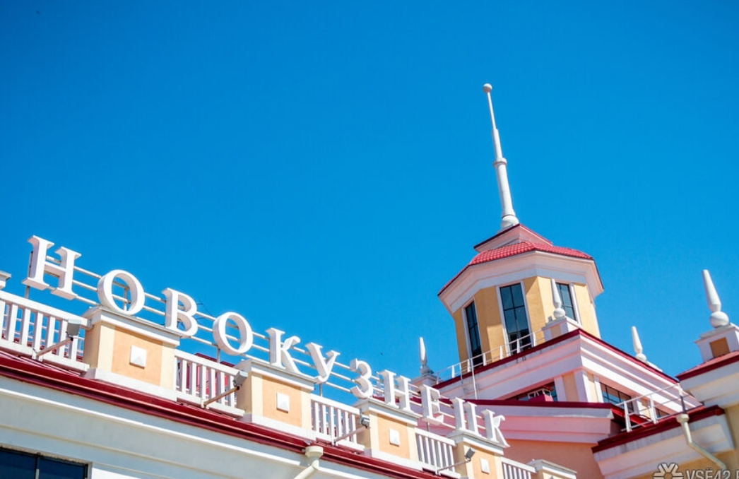 Новокузнецк оказался "умнее" Кемерова по результатам рейтинга￼