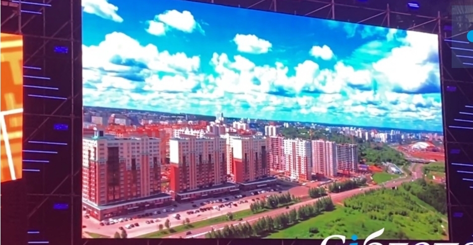 В Кузбассе подвели итоги строительной пятилетки