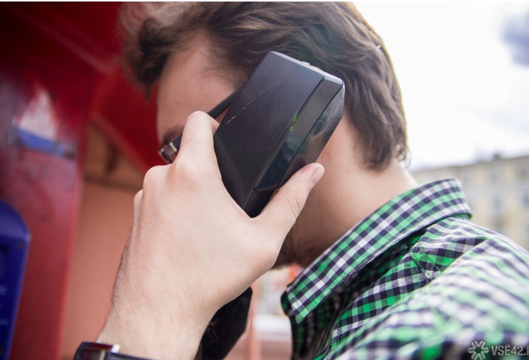 Продавшая две квартиры под влиянием аферистов пожилая кемеровчанка лишилась 8,5 млн рублей￼