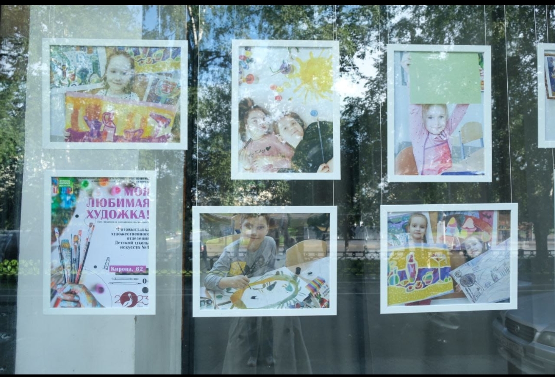 Не проходите мимо!