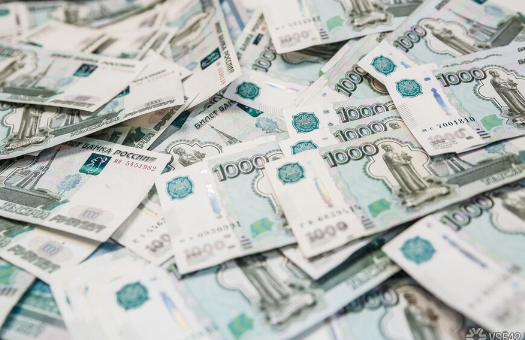 Понял через 10 дней: студент из Прокопьевска отдал больше миллиона рублей мошеннице