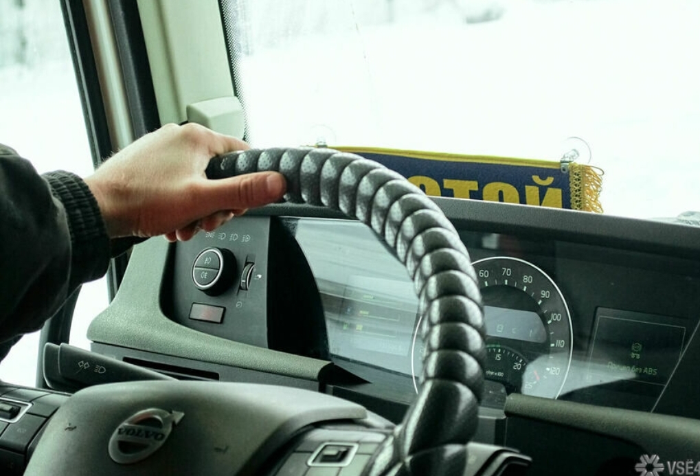 Кузбасс стал лидером среди регионов РФ по росту спроса на дальнобойщиков