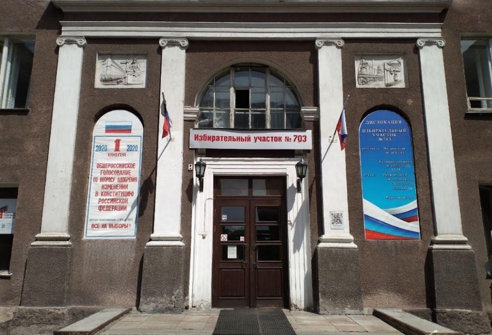 Бесплатное мороженое и купоны в парикмахерскую: чем новокузнечан завлекают на избирательные участки