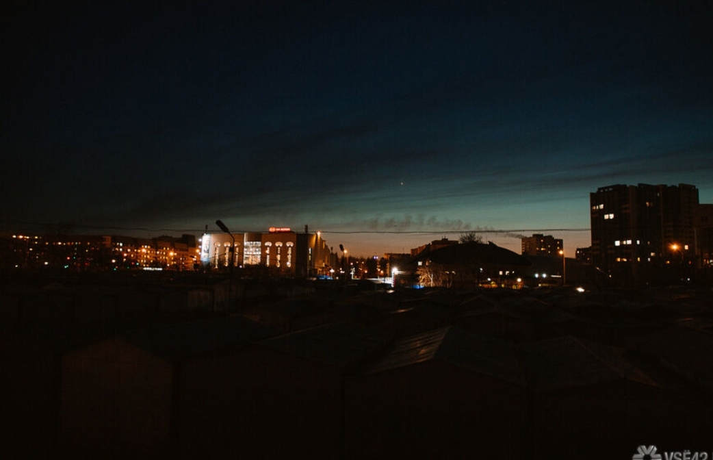 Кузбассовцы смогут увидеть комету Нишимура￼