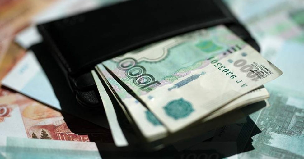 Экономист назвал лучшие способы хранения сбережений