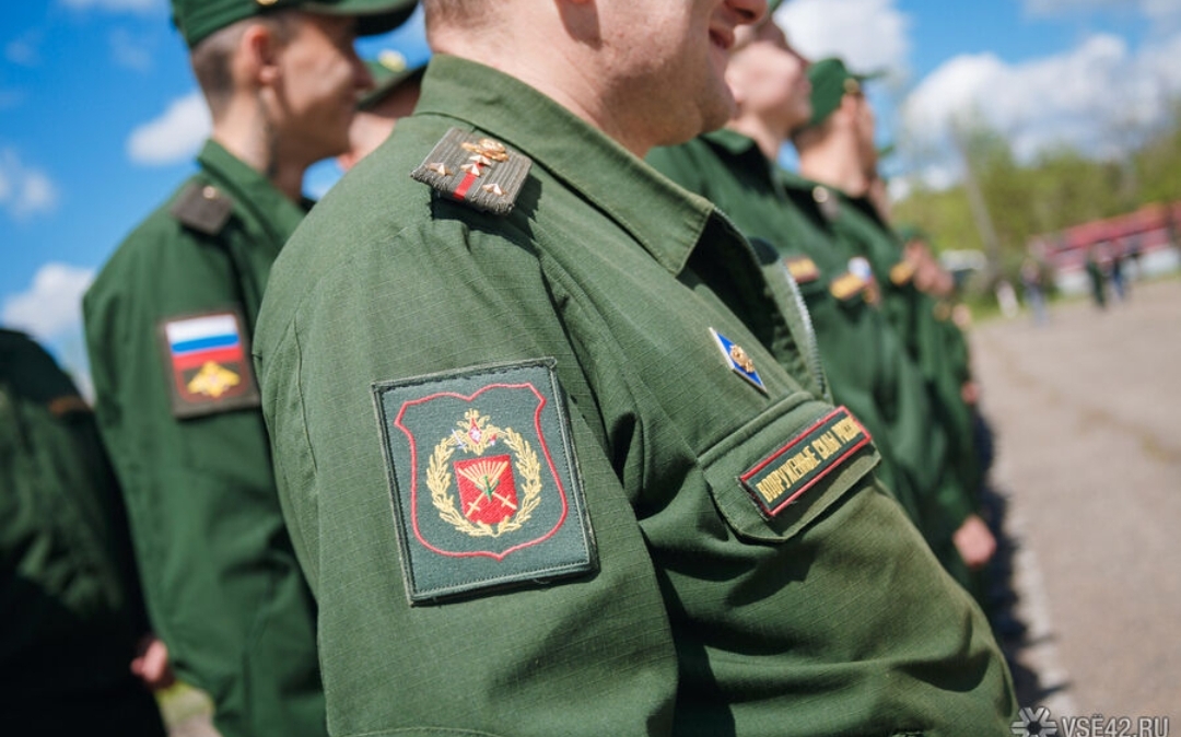 Шойгу утвердил список ограничений для контрактной службы в армии России