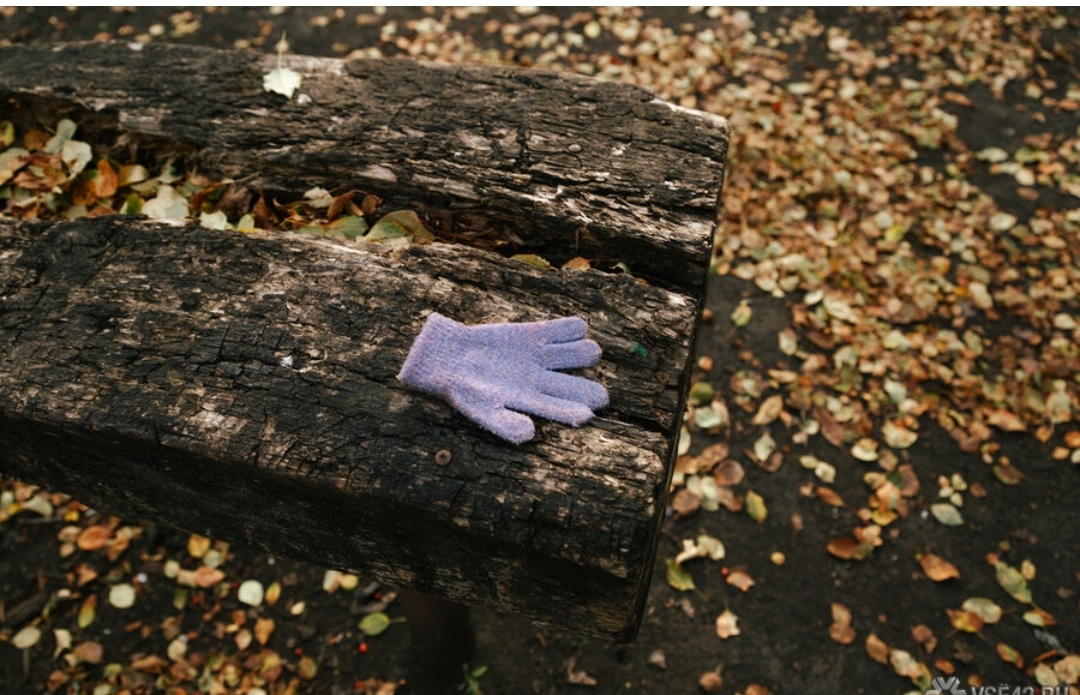 Похолодание до –5°C обрушится на Кузбасс в выходные