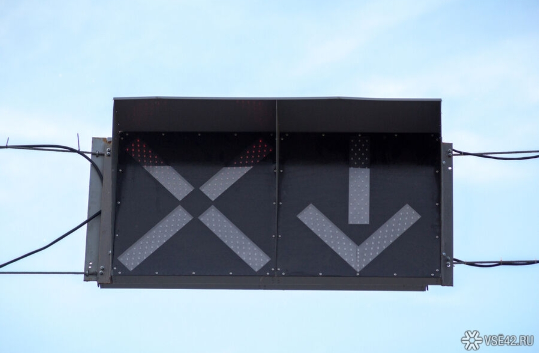 Первые реверсивные светофоры появятся в Новокузнецке