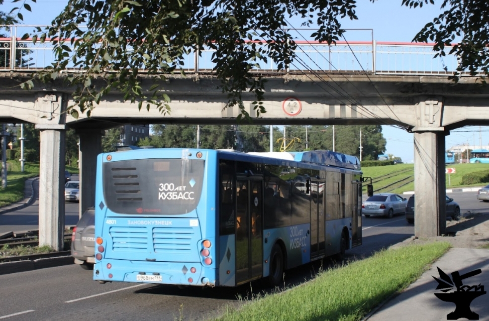 Новокузнецк расторгает контракт с «Питеравто»