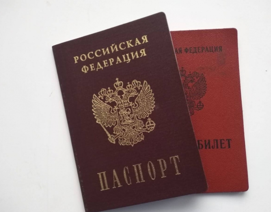 Минцифры предложили перечень ситуаций, где будет использоваться электронный паспорт