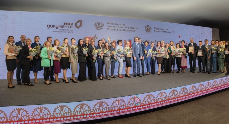 Кузбассовцы получают госуслуги на самом шикарном уровне