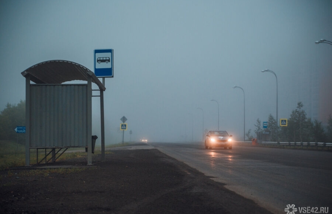 Потерявший на остановке сознание новокузнечанин лишился ценных вещей