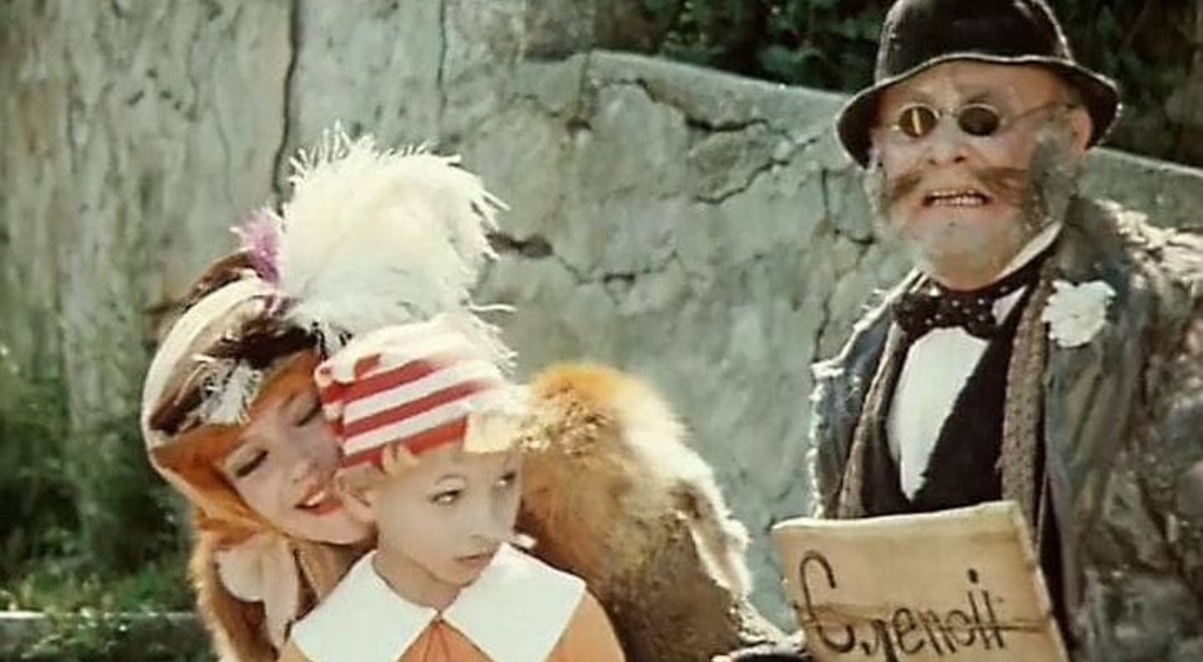 Несите ваши денежки!