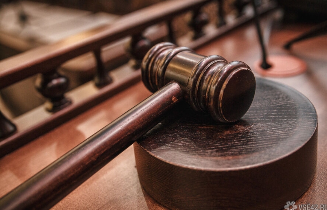 Экс-инспектор Ростехнадзора получил условный срок по делу о трагедии на "Листвяжной"