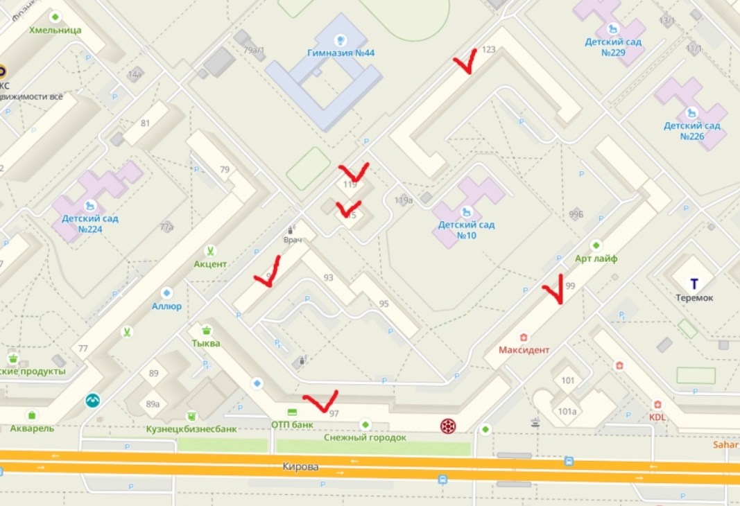 Власти Новокузнецка вложат более 5,5 млн рублей в освещение внутри квартала на Кирова