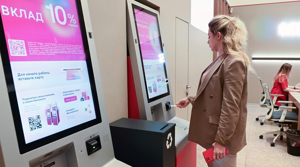 Банки зажали деньги: к чему приведут рост сбережений и спад займов