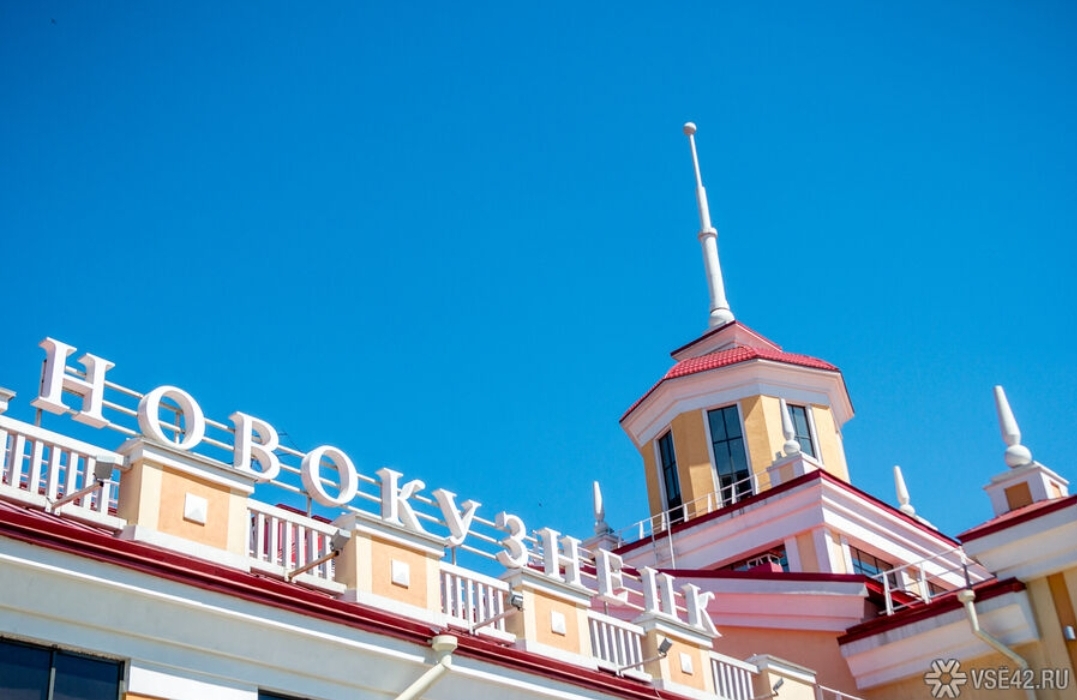 Мэр запланировал сделать из Новокузнецка миллионник