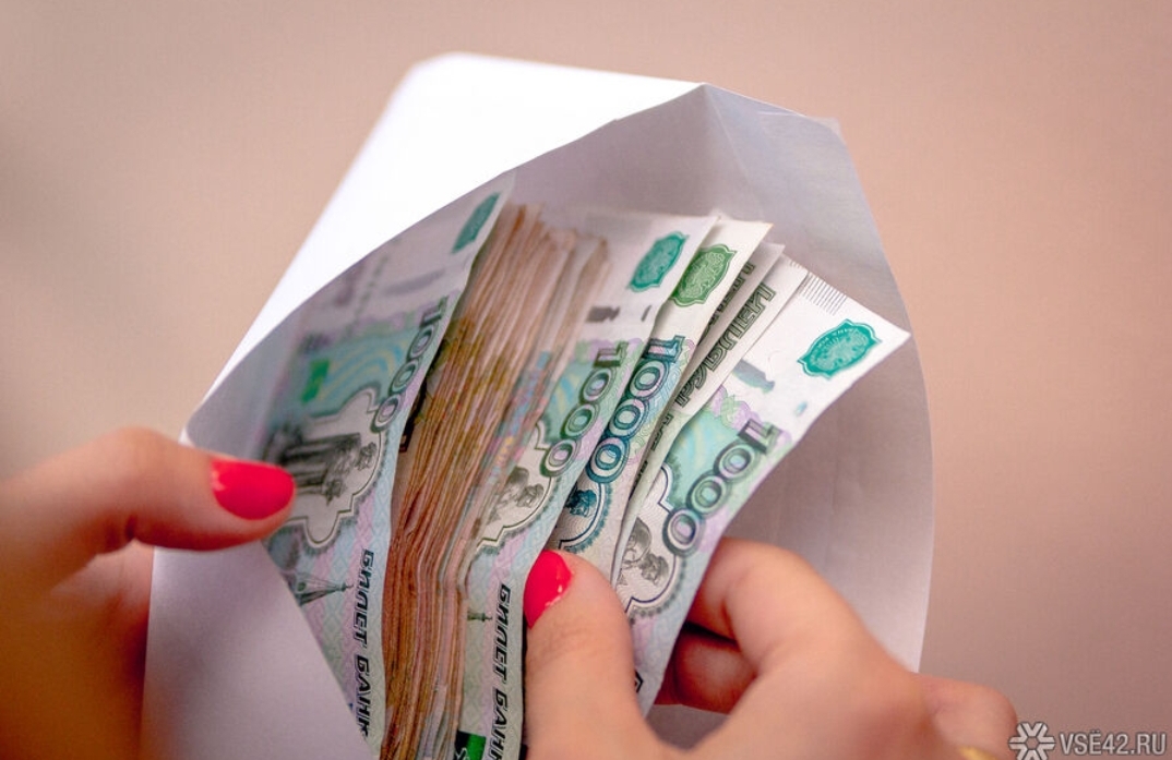 Новокузнечанка лишилась около 1,5 млн рублей из-за желания отдохнуть с популярным певцом