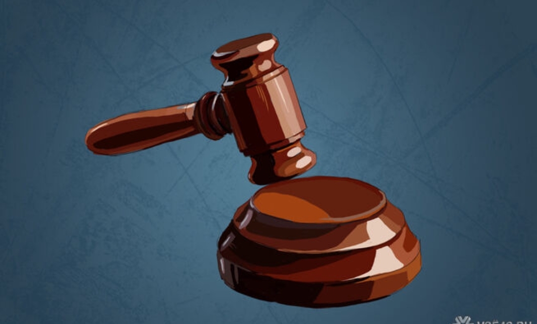 Экс-инспектор Ростехнадзора получил срок по делу "Листвяжной"