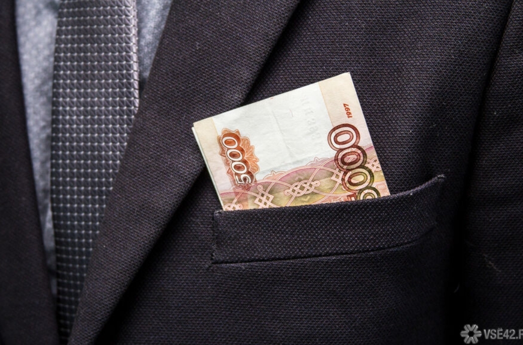 Более 10 лет в среднем понадобятся кузбассовцу для накопления миллиона рублей