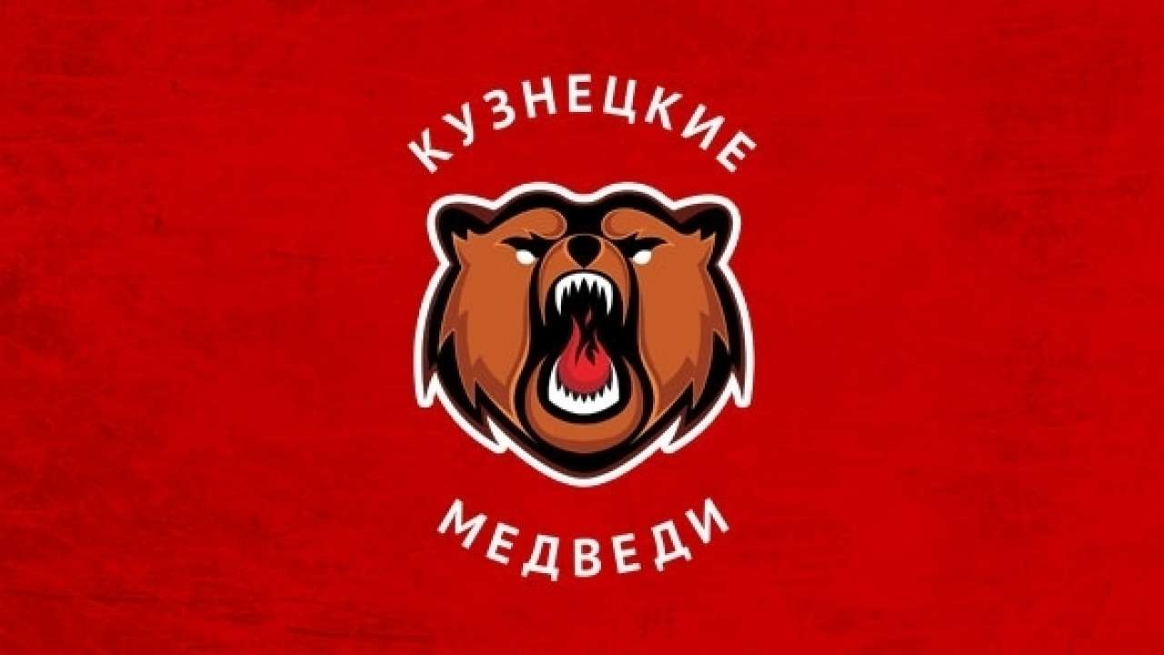 Отчет о матче «Кузнецкие Медведи» — «Ирбис» — 6:5 Б (1:2, 3:3, 1:0, 0:0,  1:0) — Новости Новокузнецка сегодня, новости дня, последние новости