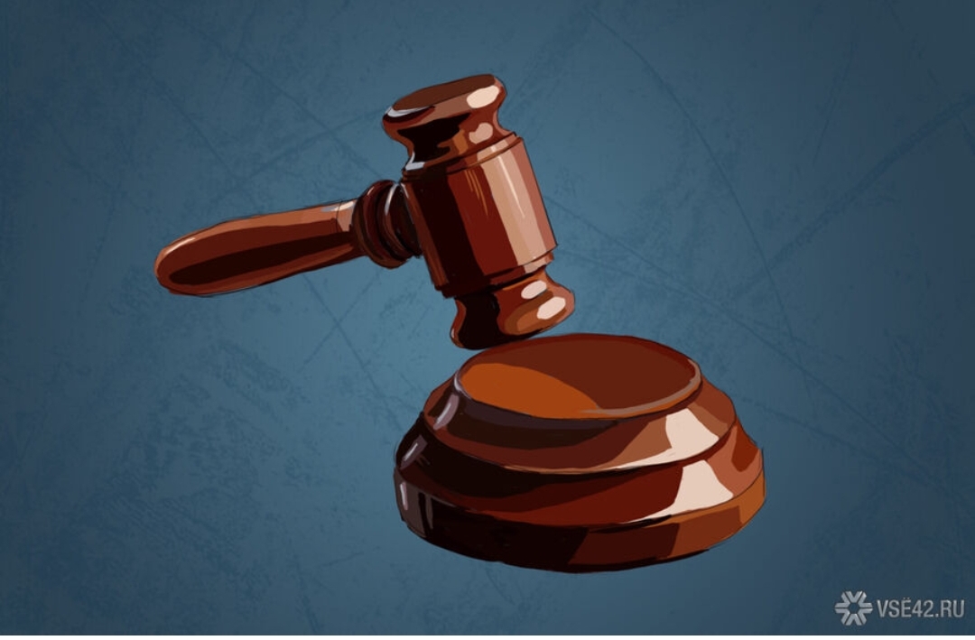 Экс-госслужащая похитила из бюджета Минсельхоза Кузбасса 24 млн рублей