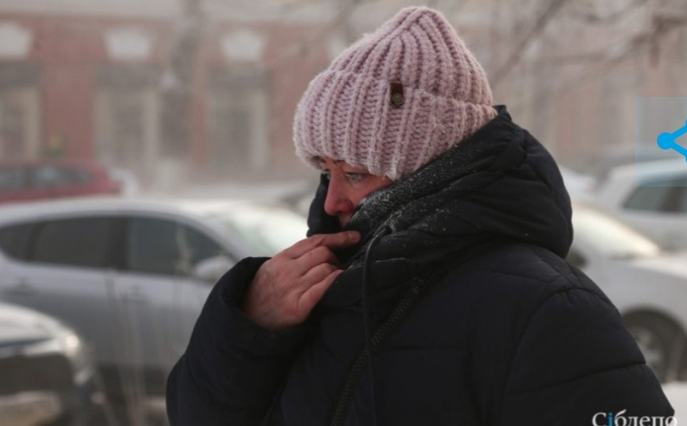 Аномальные морозы в -45 градусов идут в Кузбасс