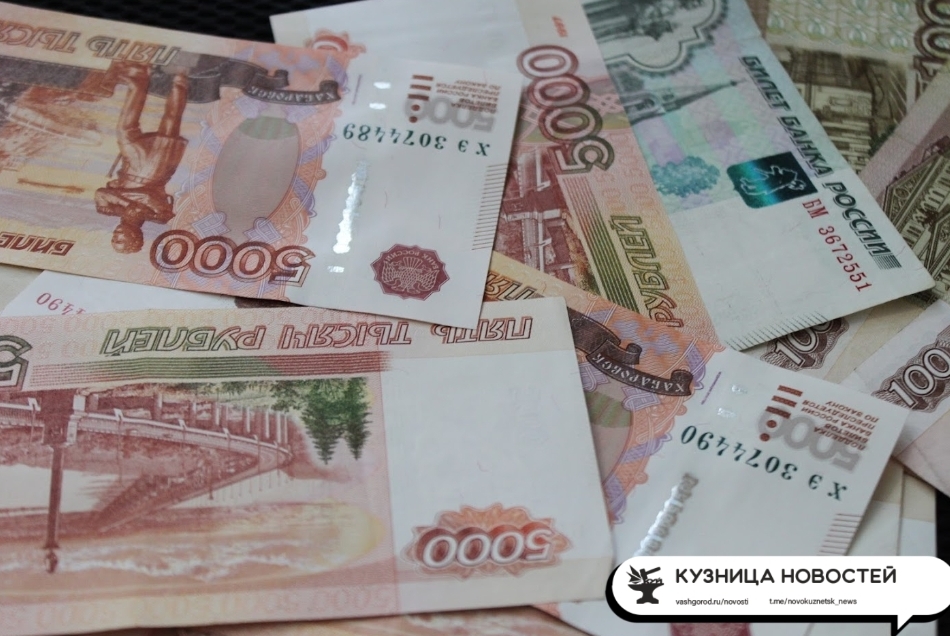 Как в столице: Кузбасс догнал Москву по ценам на аренду домов