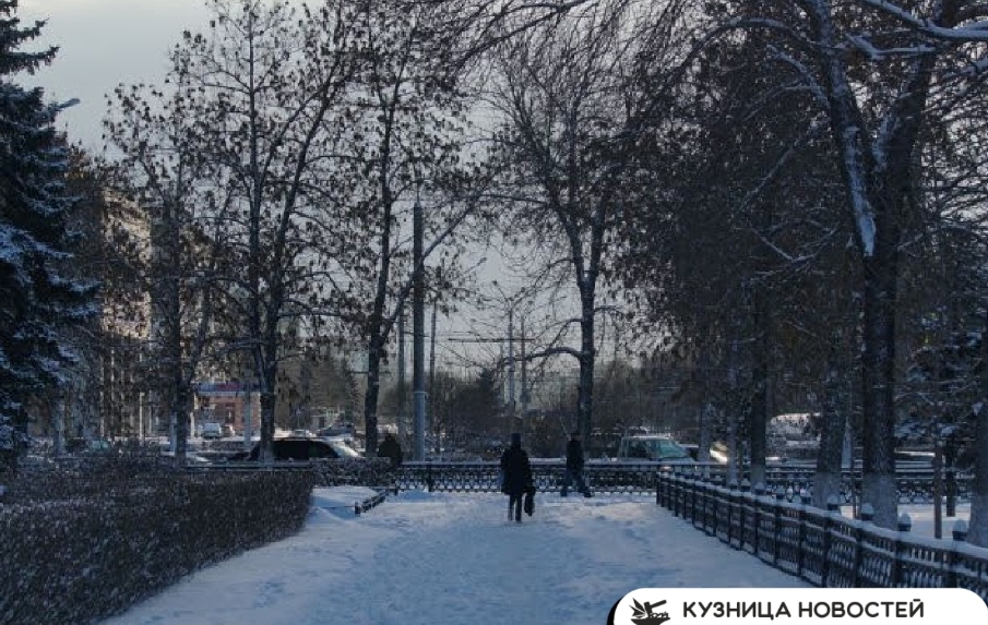 Скоро потеплеет: стало известно, когда в Новокузнецке закончатся аномальные морозы