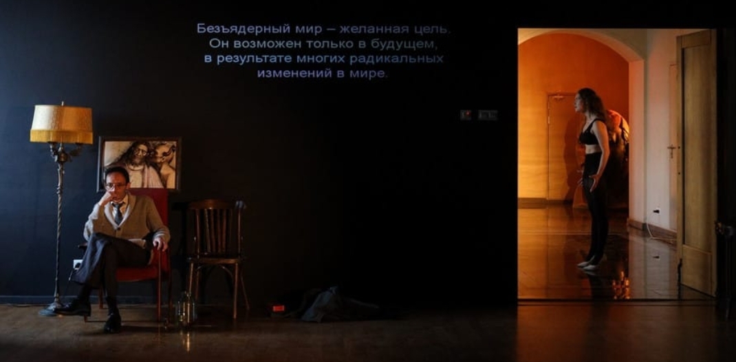 «Сахаров» – экспериментальная драма с библейским сюжетом