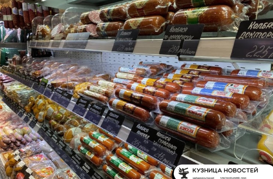 Мясо птицы вместо свинины и перемолотые кости: какую ветчину едят кузбассовцы