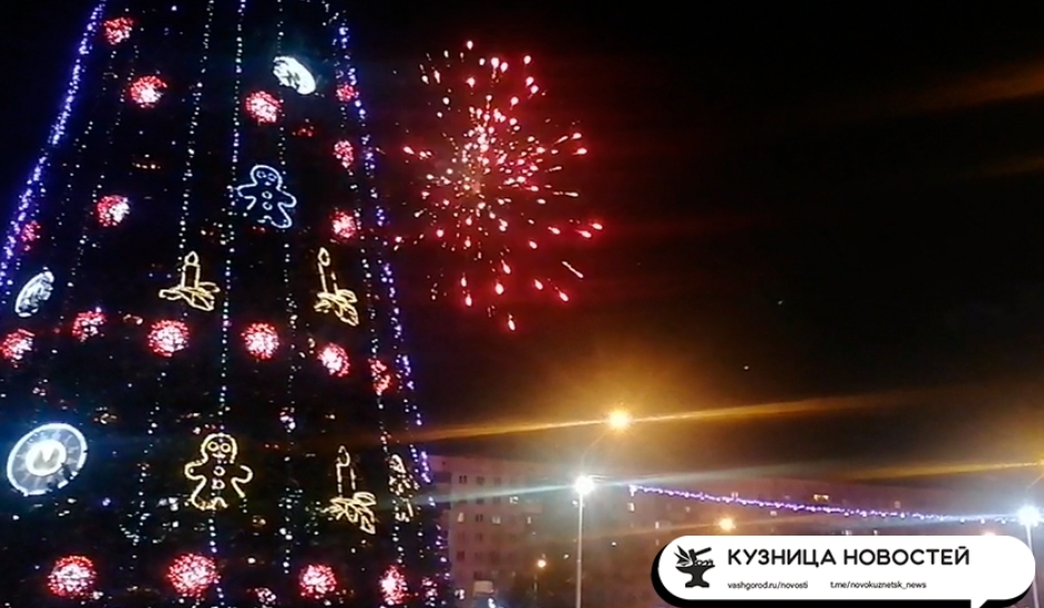 Ёлка, диджеи и большая горка: как пройдёт  новый год в центральном районе 