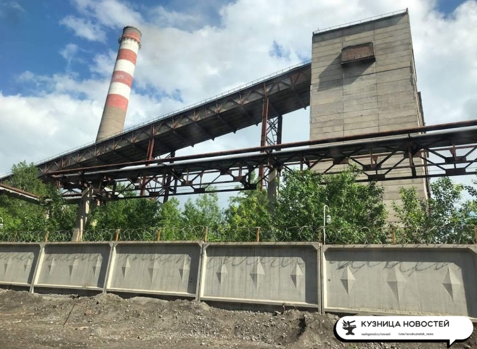 В Кузбассе появится новый завод по производству сжиженного газа